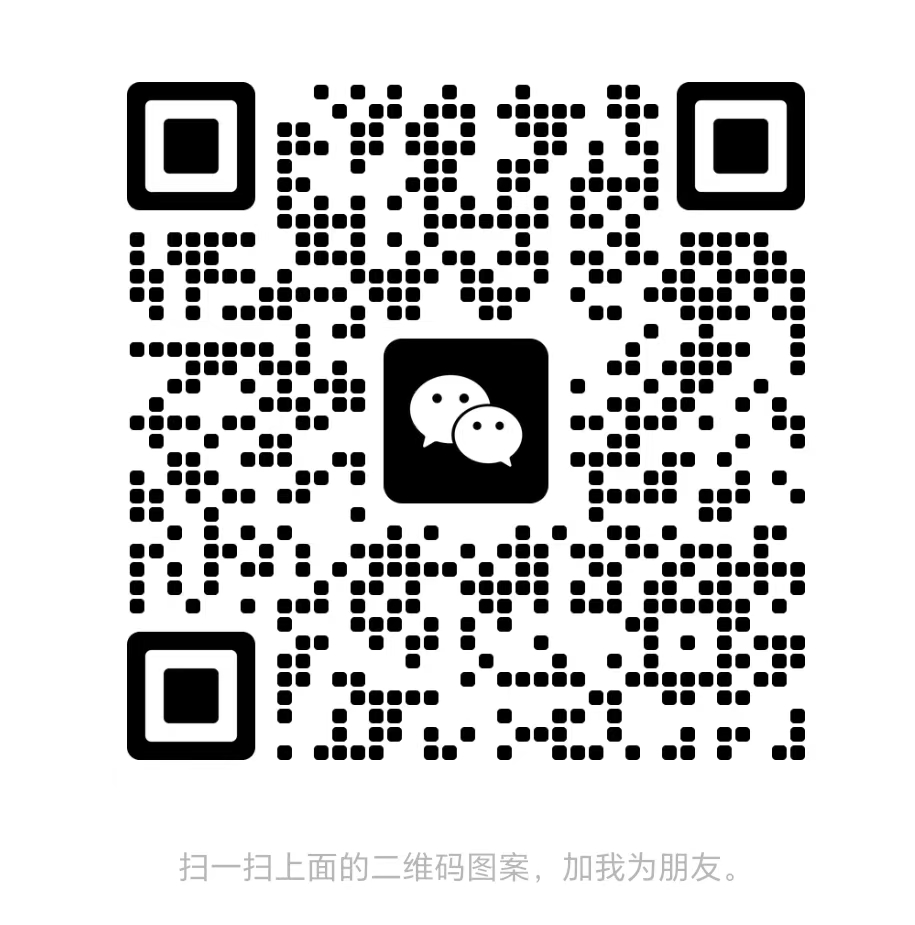 微信图片_20250829143005_190_504